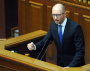 Ukraine: Jazenjuk kündigt Antrag auf Nato-Mitgliedschaft an | DEUTSCHE MITTELSTANDS NACHRICHTEN